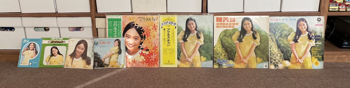 やけに多い、この服装のアグネス・ジャケ! 