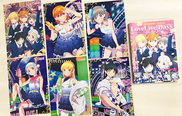ラブライブ！シリーズ公式 på X: 