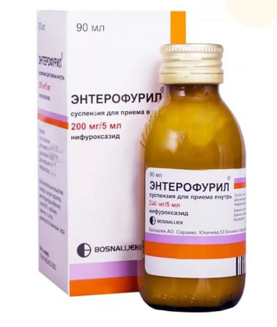 суспензия лекарство. азитромицин 200мг/5мл суспензия. 2018). энтерофурил 5 мг. нимулид суспензия 10 мг/мл.