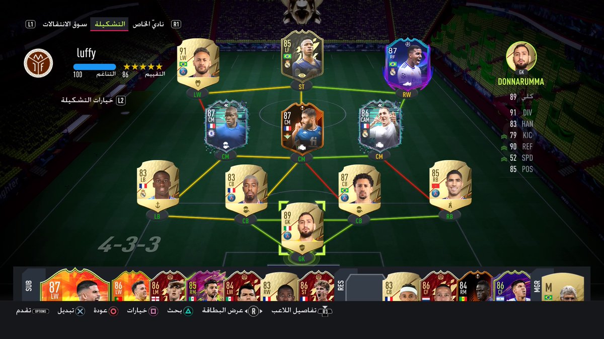 vabrm10's tweet photo. #PS4share https://t.co/ztTTUDoro3
