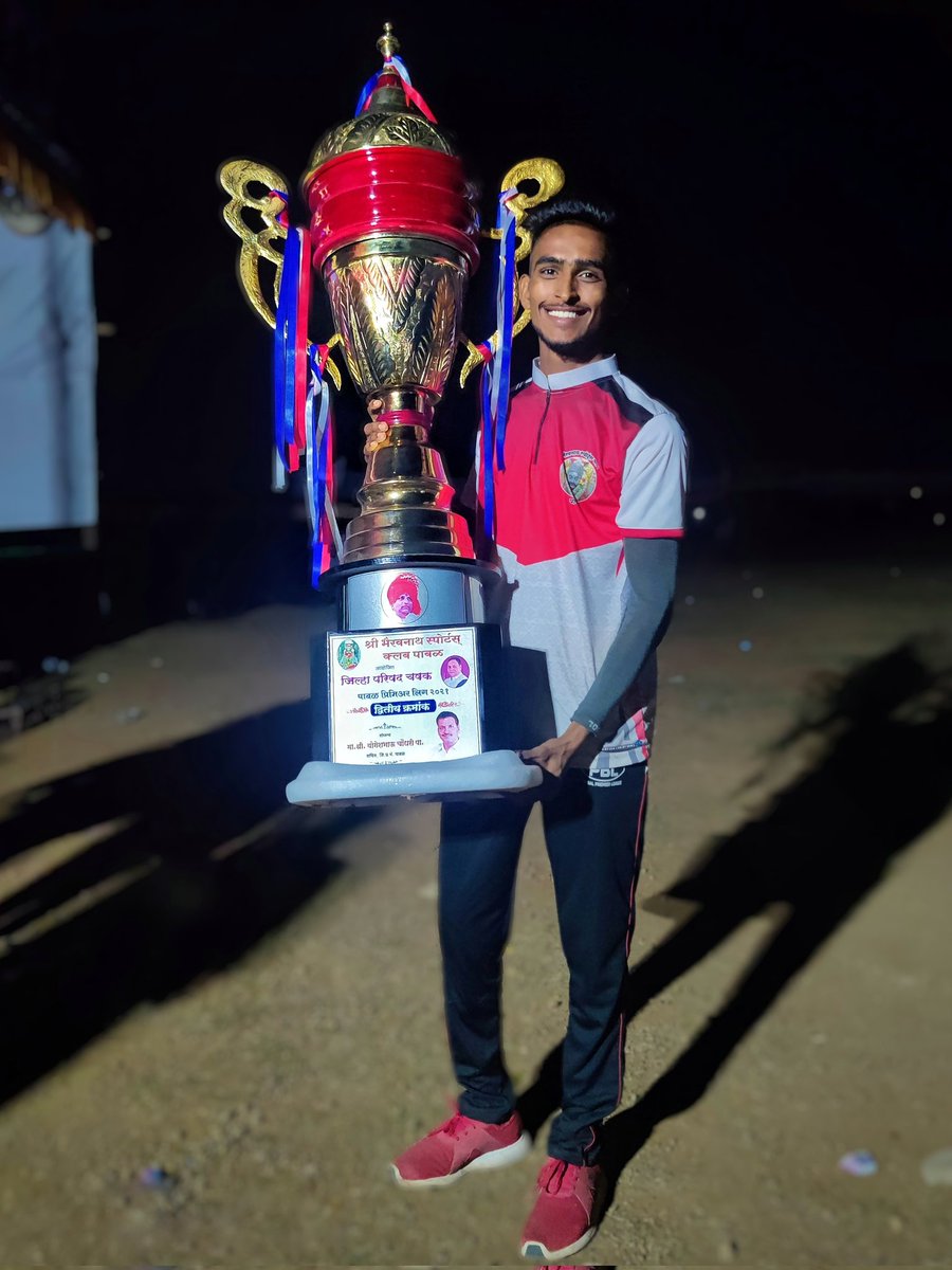 imAbhiJadhav18's tweet photo. Everything Seems Easy
Until You Try It Yourself 🏆💯
#2nd_at_PPL-2💫🏆
.
.
#keepbeleiving
#beleiveyourself❤️ https://t.co/CEacpMoJ0b