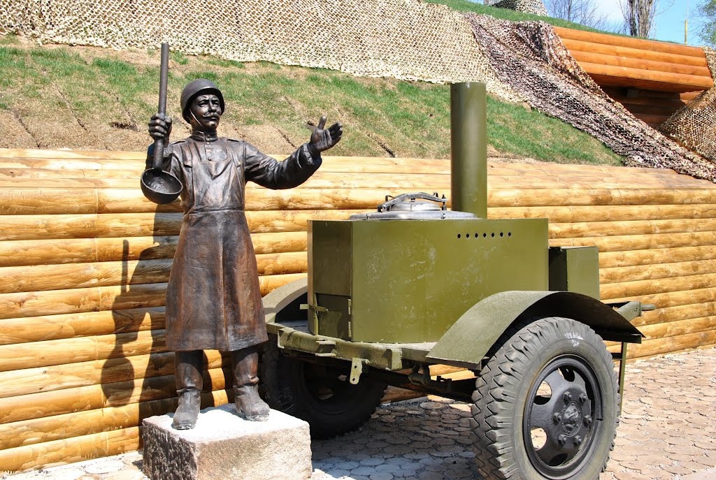 Museum_Proh's tweet photo. 8 декабря 2021 года исполняется 75 лет со дня рождения заслуженного художника России, талантливого скульптора Анатолия Александровича ��ишкова.
Творческая деятельность Анатолия Александровича неразрывно связана с Белгородчиной. https://t.co/d15o7mrdPn