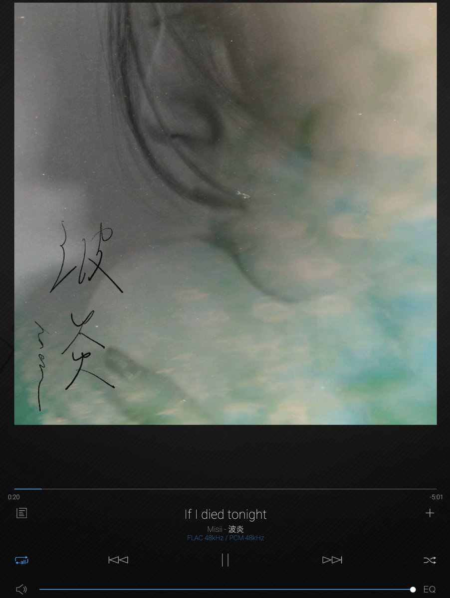 mike_sugino's tweet photo. CINRAのつぶやきに惹かれて、YouTube観て一発で惚れ、moraでハイレゾをダウンロードしたった。Fraqseaっぽくて好きだな。#Misii #波炎 #Fraqsea https://t.co/8PAIEboh9A