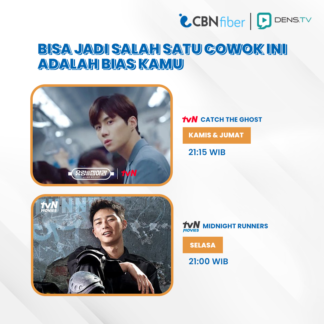 di_cbn's tweet photo. Jujur aku ngerasain semua ciri-cirinya โ
#CBNFiber
#FiberGo
#DramaKorea
#InternetCepat
#FiberOpticIndonesia https://t.co/0W3ISHavJB