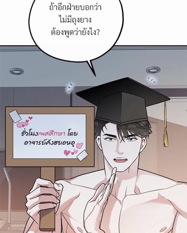 Lin🍋เดิมระหว่างผมกับคุณไม่มีวาสนา tweet media