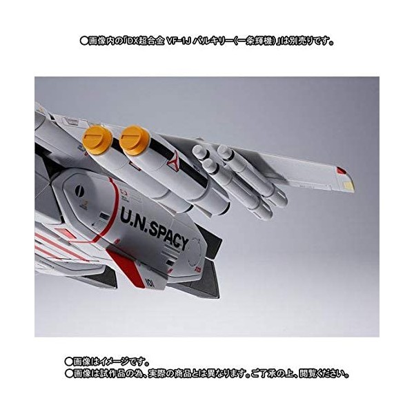 Nipponyasancom's tweet photo. DX Chogokin - Missile Set for VF-1 - Limited...

#Bestseller at @Nipponyasancom 🏆
https://t.co/FKR31MmZAs https://t.co/vjQCFeFaKZ