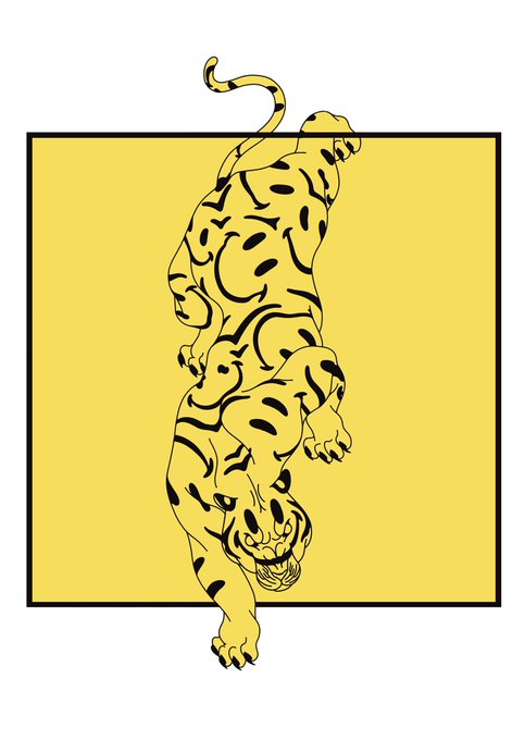 tiger 