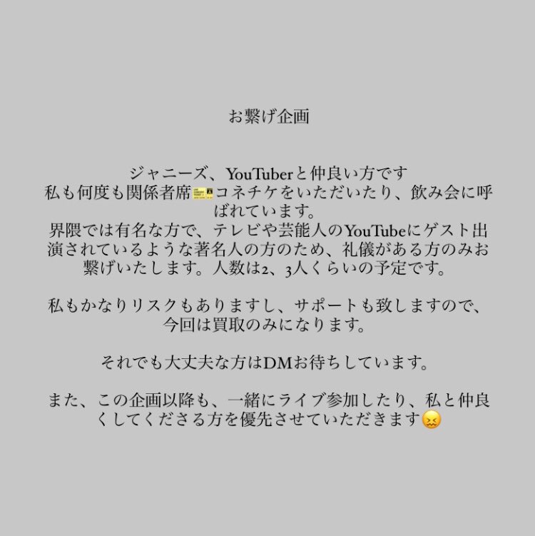 🐰 tweet media
