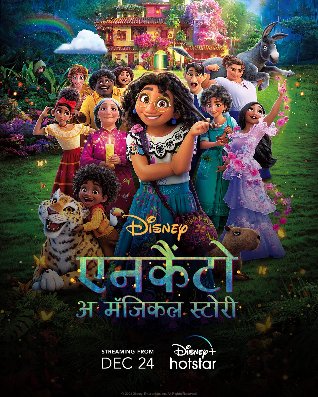Disney+ Hotstar on Twitter: Disney+ Hotstar on Twitter: