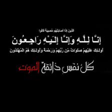 #صورة_جديدة_للملف_الشخصي