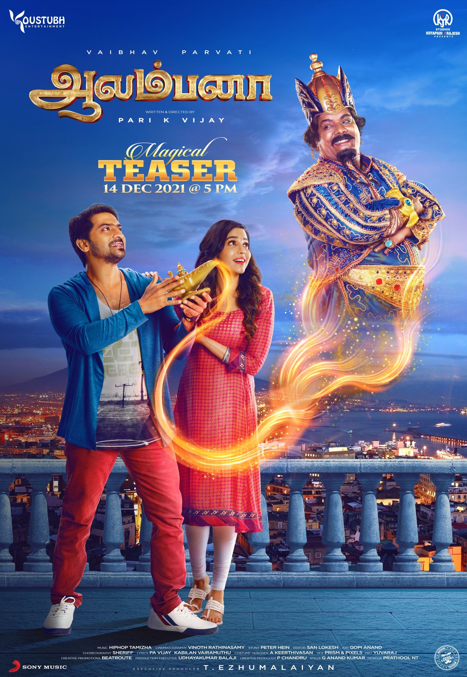Tamil movie 2021 download tamilrockers hotsell