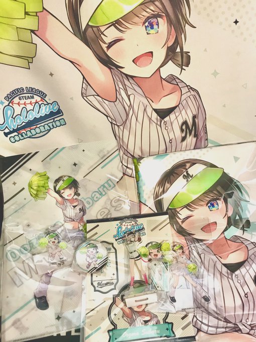 スバルのグッズ届いた!
このスバルまじで可愛いと思う 