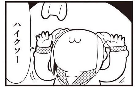 こころおれそう 