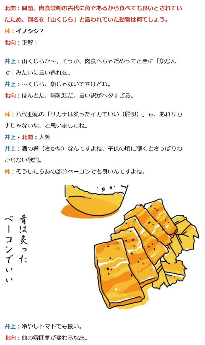 Cheetah Cheetahposh Twitter