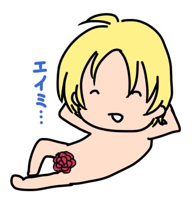 #私こんなイラスト描いてます 気の抜けたデフォルメが好きです いかに線を少なくして描けるか考えてる説と、ただ怠けたい説があります 