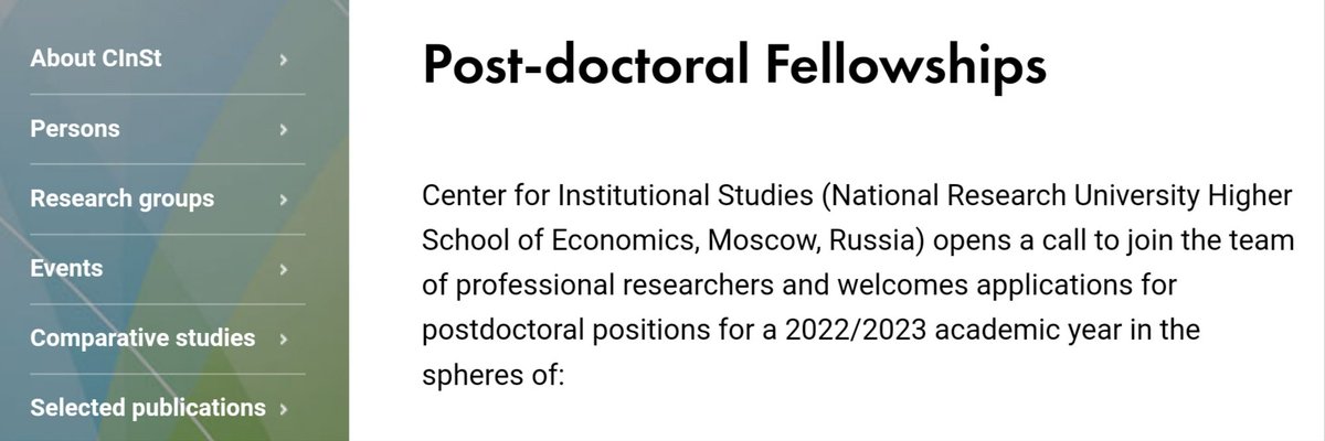 Center for Institutional Studies (HSE, Russia) tweet media