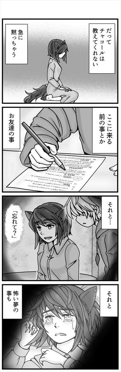 (2/3)