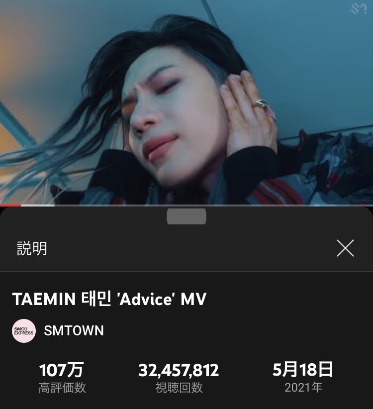 今日もテミンの事しか考えてなかった。大丈夫か？私…
今日もテミンが大好きです❤️
日課の🌀🌀
#태민 #TAEMIN #テミン
#Advice