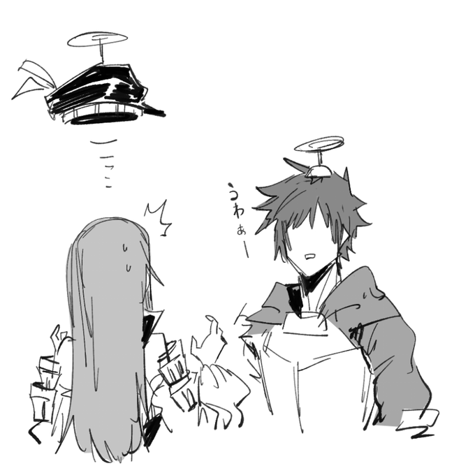takecopta 