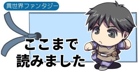 金糸雀のtwitterイラスト検索結果
