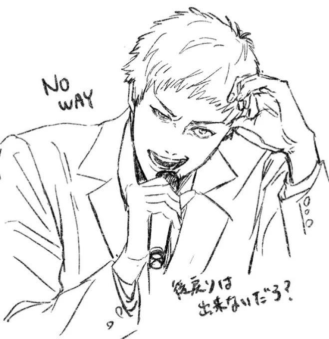 異常に好きなシーンです お納め下さい 