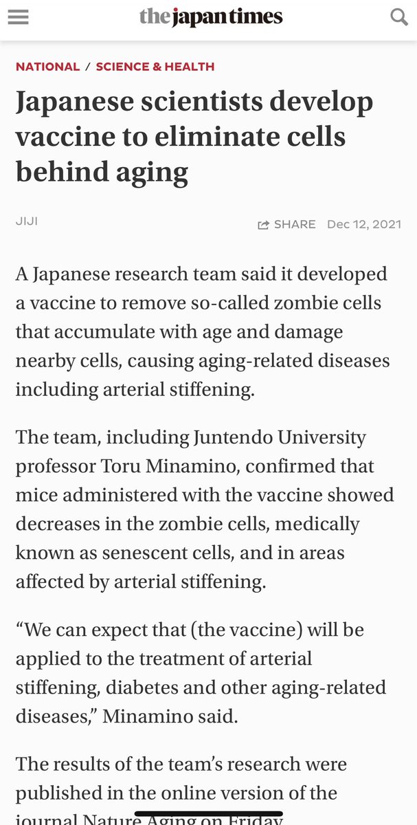 إياد الحمود tweet media