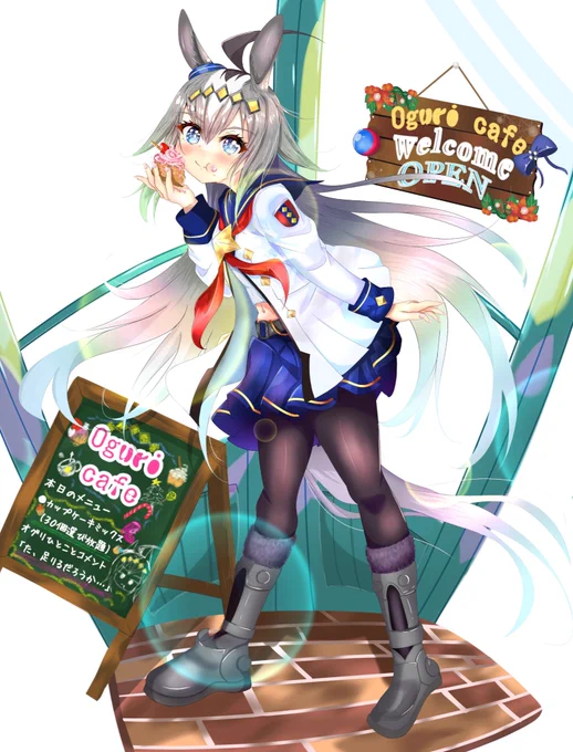 オグリカフェ寄ってみませんか🧁☕∗*゜

#ウマ娘
#オグリキャップ
#オグリカフェ 