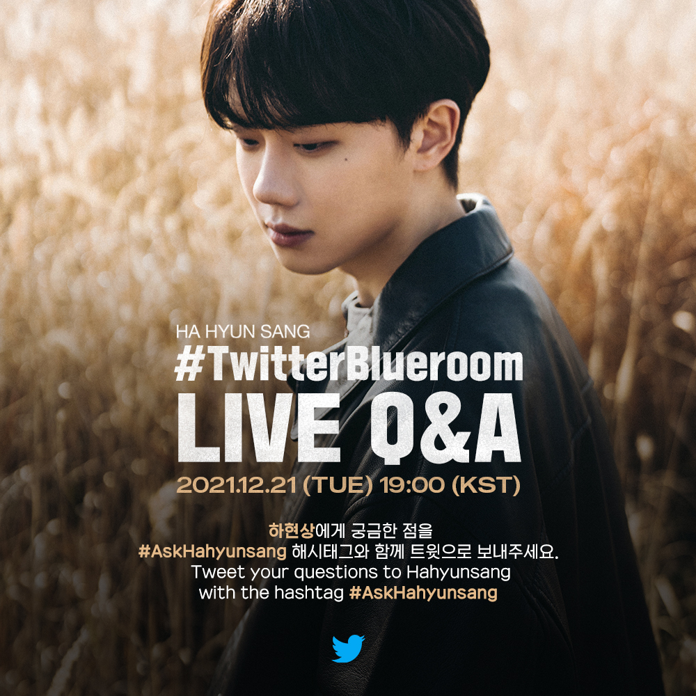 하현상 HA HYUN SANG tweet media