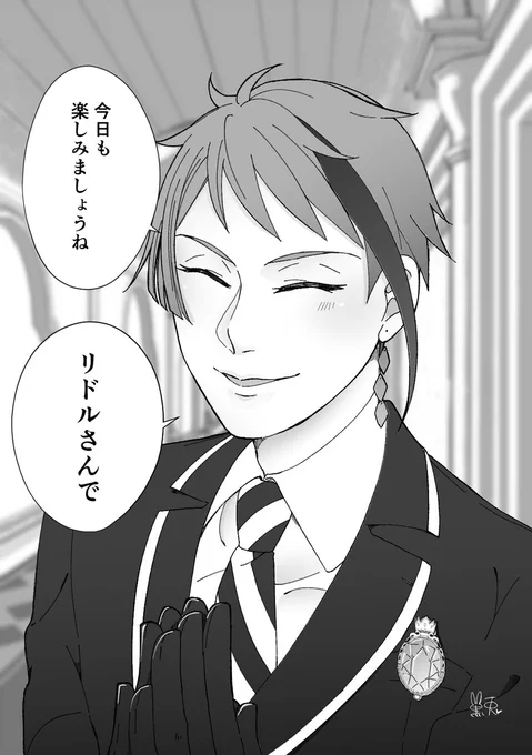 ジェイリド|2-E

スケアリー読んだら授業開始ボイスこういう意味にしか聞こえんくなった 