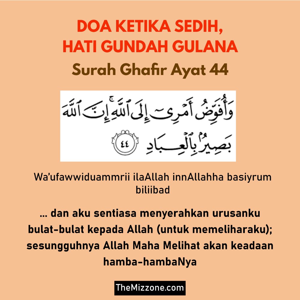 ZafirahAliah1's tweet photo. Moga Ada Yang Dalam situasi ini, moga Allah permudahnkan urusan kalian. Salam magrib https://t.co/gdBDxPabxh