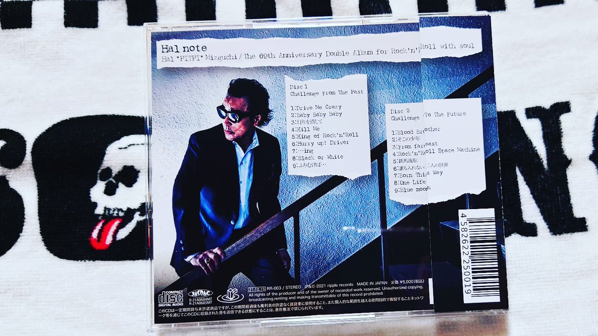 therocktomk830's tweet image. PITPIさんのニューアルバム
Hal note “最後通達からの始まり･･･”
届いた！
#水口晴幸 #newalbum #halnote #最後通達からの始まり #halpitpimizguchi