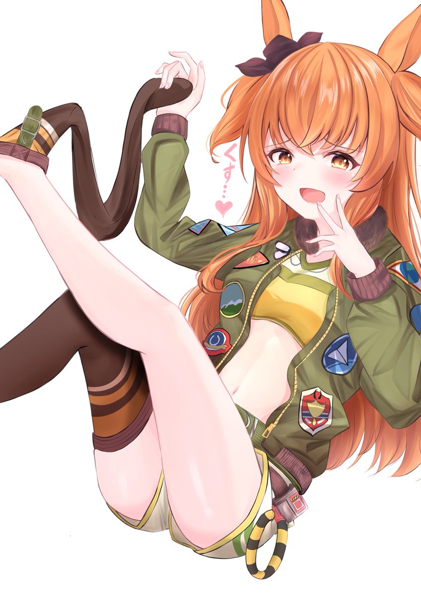 #ウマ娘
#マヤノトップガン

「あ〜トレーナーちゃん、マヤの脚見てる〜♡」 