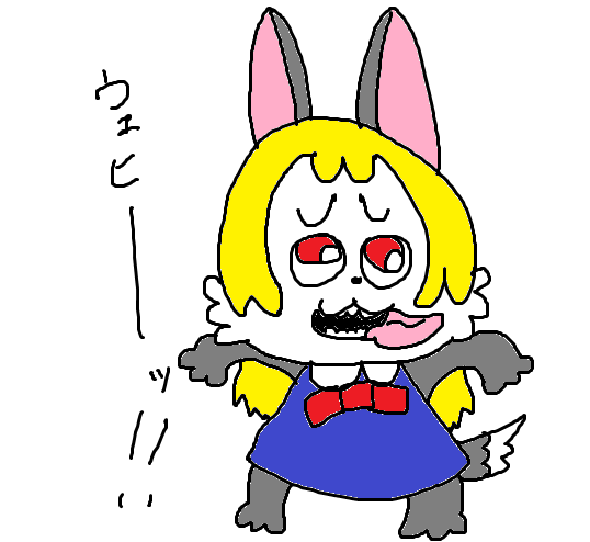 投げた物総合スレッド 