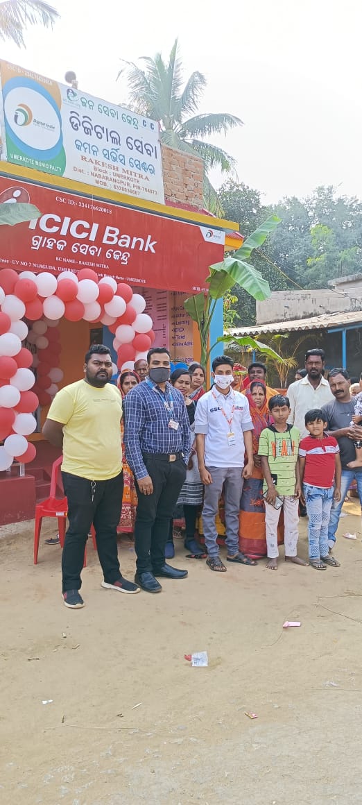 Inauguration of model state csc center at Umerkote Municipality. 
Vle: Rakesh Mitra
UMERKOTE, DIST: Nabarangpur