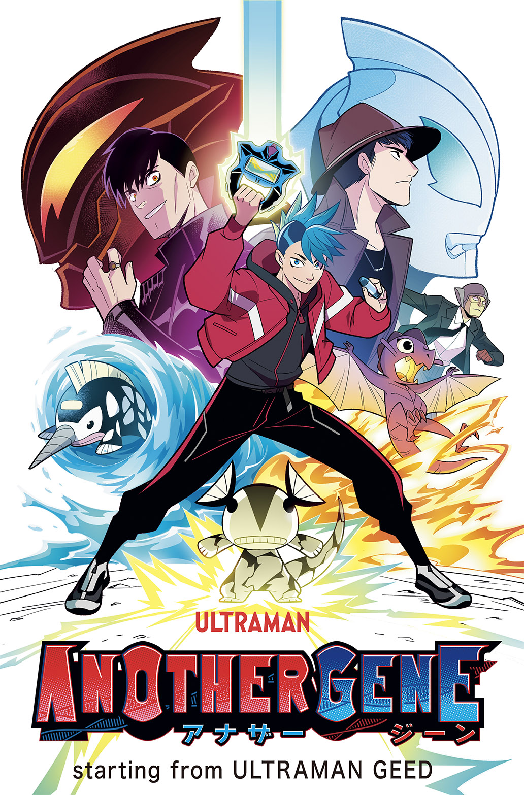 グリヒル お知らせ 本日の ツブコン21 で発表になりましたが ウルトラマン ジードのスピンオフコミック Another Gene アナザージーン の作画を担当することになりました まだ先になりますがコミックは円谷イマジネーション内にて掲載予定です