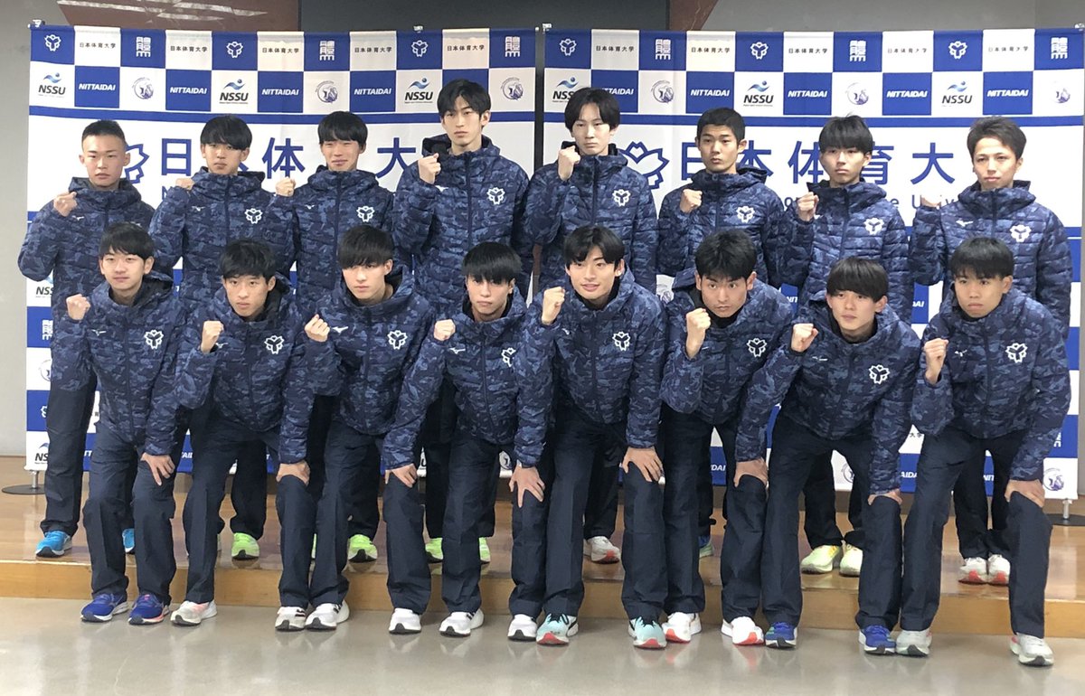 jorfhakone's tweet photo. 【#日本体育大学】今日は日本体育大学が共同記者会見を行いました。会見で玉城監督は「秋のトラックシーズン等でチーム力がアップしていると手応えを感じている。日本体育大学、伝統の襷を繋ぐ駅伝をしっかりと箱根路で見せたい。」と今大会への意気込みを語りました。#箱根駅伝　#ラジオ日本 https://t.co/HjN36fKoIk