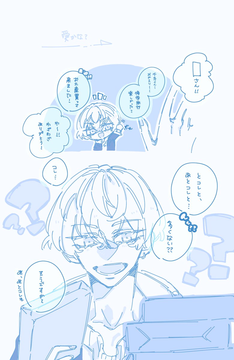 cfy夢絵
かわいい

#tkrvプラス 