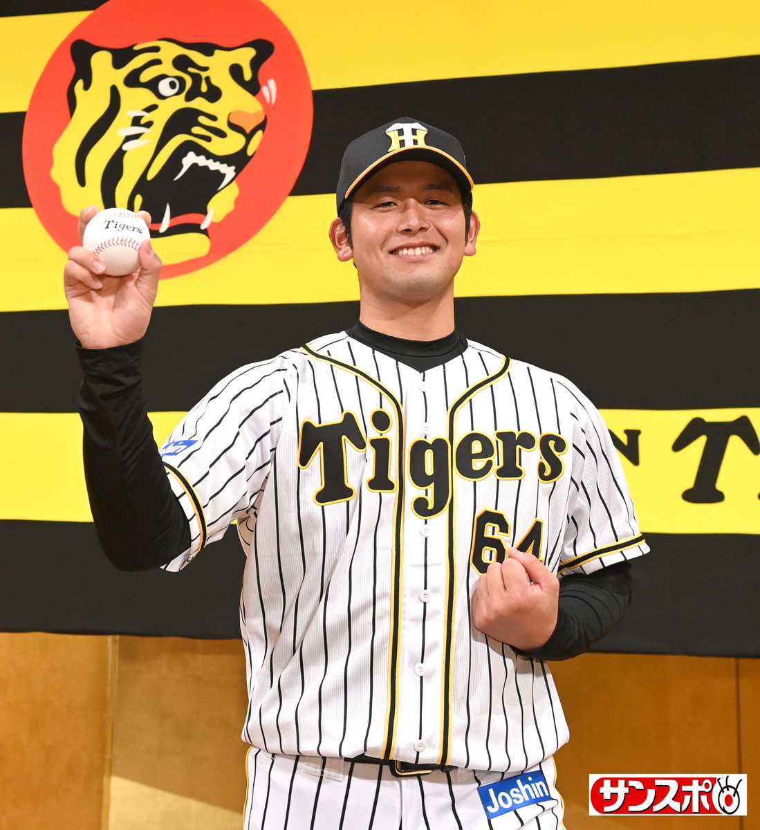 sanspo_tigers's tweet photo. ２０２２年度の新人選手入団発表会の様子から。
#岡留英貴　#豊田寛　#中川勇斗　#伊藤稜
(撮影・水島啓輔) https://t.co/xrbWEjC2Yz