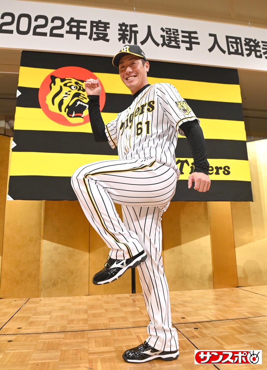 sanspo_tigers's tweet photo. ２０２２年度の新人選手入団発表会の様子から。
#岡留英貴　#豊田寛　#中川勇斗　#伊藤稜
(撮影・水島啓輔) https://t.co/xrbWEjC2Yz
