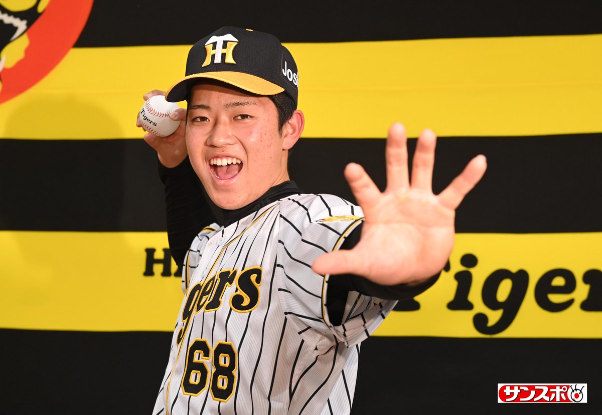 sanspo_tigers's tweet photo. ２０２２年度の新人選手入団発表会の様子から。
#岡留英貴　#豊田寛　#中川勇斗　#伊藤稜
(撮影・水島啓輔) https://t.co/xrbWEjC2Yz