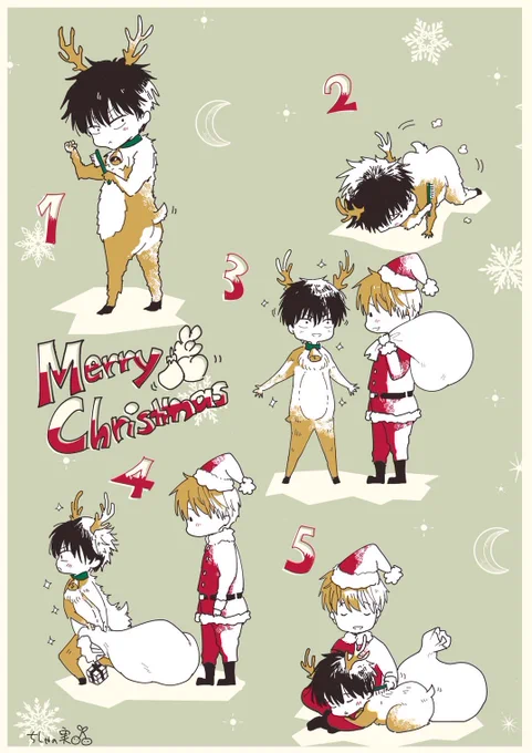 クリスマスかぶなすの壁紙作りました!クリスマスシーズンの壁紙にぜひぜひ🎄🎁
(ご自分のスマホ、タブレットでのご利用のみでお願いいたします!) 