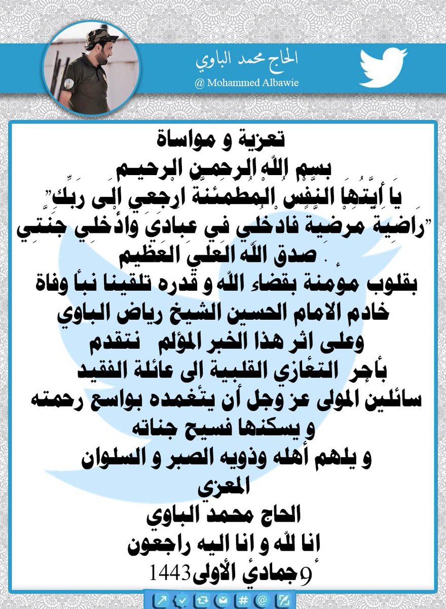 m_albwi's tweet photo. https://t.co/4PZOU7CbMQ