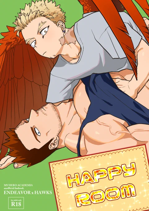 冬コミの新刊です 脱稿はまだまだ先です がんばります 