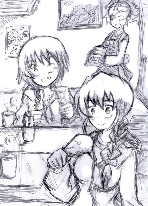 懐かしい絵がでてきました。ウスヤさんを楽しむキャプテンとルクリリ 
