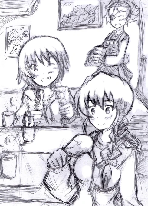懐かしい絵がでてきました。ウスヤさんを楽しむキャプテンとルクリリ 