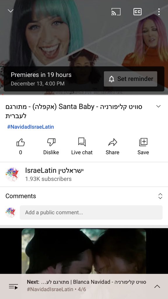 IsraeLatin's tweet photo. #NavidadIsraeLatin
והיום אנחנו עם שלושה קליפים של סוויט קליפורניה! מאז 2015, להקת הבנות הספרדית מצלמת קאברים לחג המולד בסביבות דצמבר, אם כי השנה לא ידוע אם צולם כזה.
לפלייליסט: https://t.co/5Q6JyH4pyk
@sweetcalifornia @tamysweetc @soniasweetc @albasweetc https://t.co/1TTNGmZnrf
