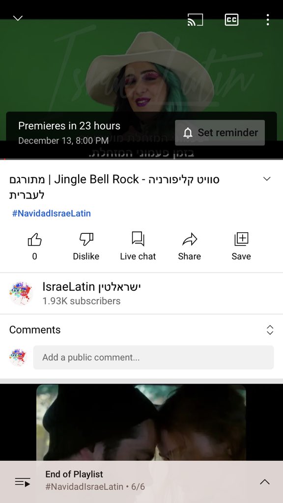 IsraeLatin's tweet photo. #NavidadIsraeLatin
והיום אנחנו עם שלושה קליפים של סוויט קליפורניה! מאז 2015, להקת הבנות הספרדית מצלמת קאברים לחג המולד בסביבות דצמבר, אם כי השנה לא ידוע אם צולם כזה.
לפלייליסט: https://t.co/5Q6JyH4pyk
@sweetcalifornia @tamysweetc @soniasweetc @albasweetc https://t.co/1TTNGmZnrf