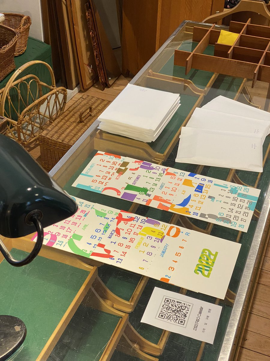 #리소그래피 #2022년 #달력