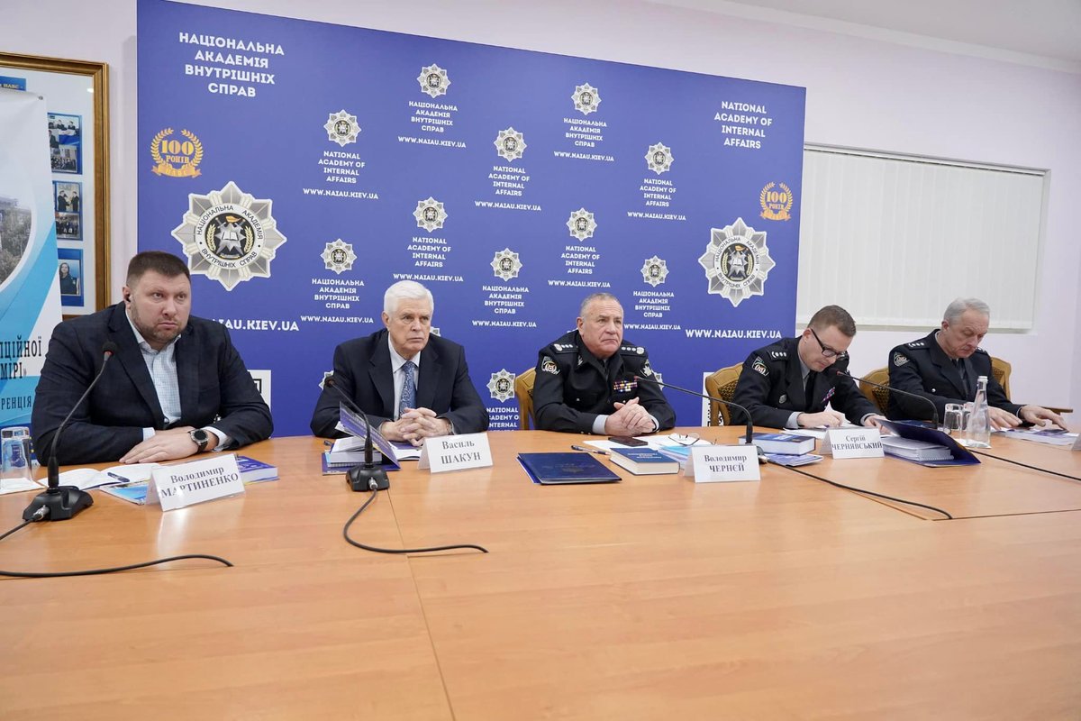 НАВС tweet media