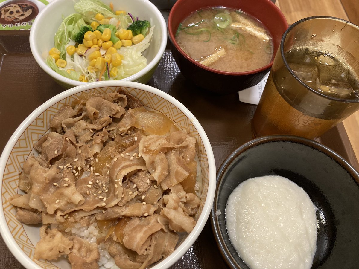 牛丼屋なのに豚丼頼んで
しかもとろろも付けるとか
健康のこと考えすぎて
これもう半分菜食主義者だろ

どんだけ意識高いねん
タワマンかて

#とらみの本気ダイエット日記